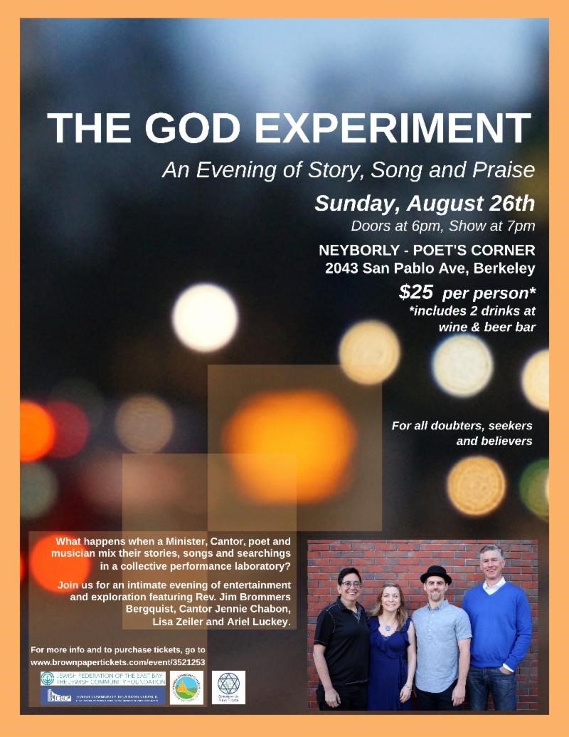 The God Experiment