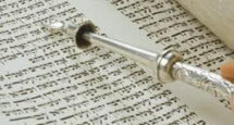 torah_yad