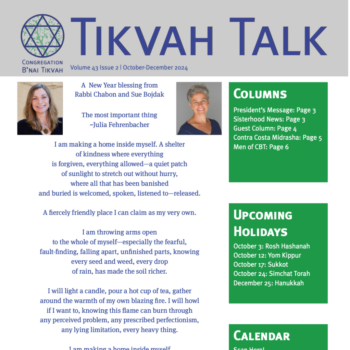 Tikvah Talk